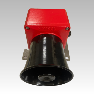 NanHua AE31-A5UHN1 Horn Speaker