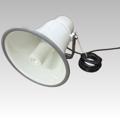 NanHua PAPG2410 Horn Speaker